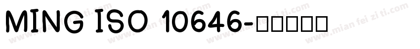 MING ISO 10646字体转换